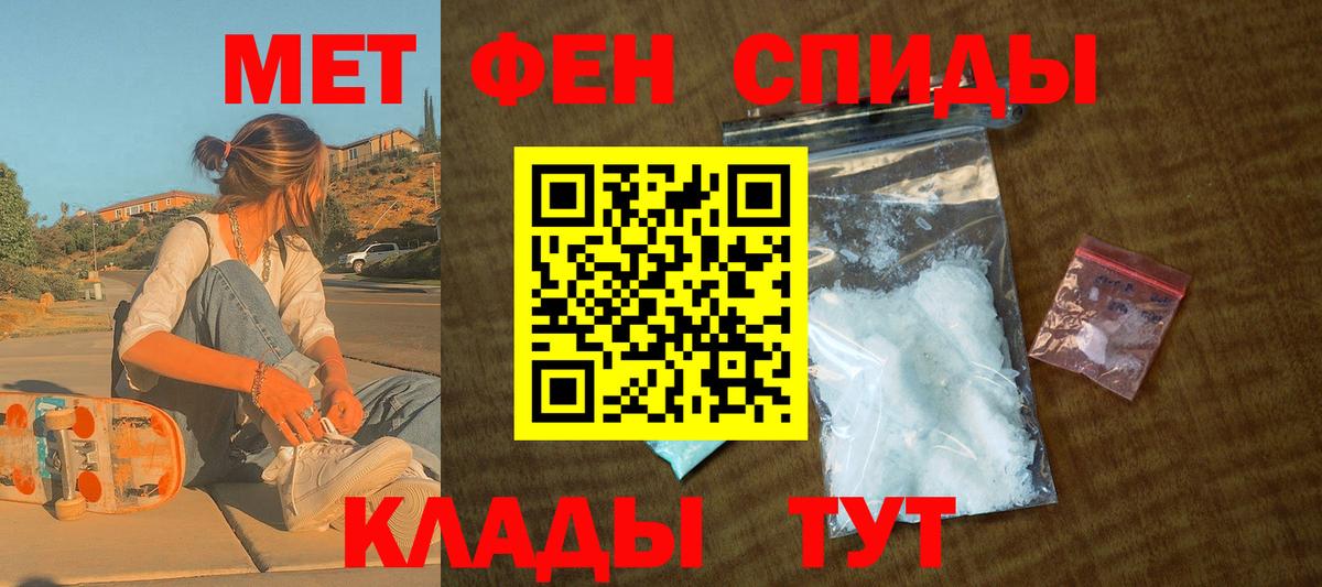 Губкинский  Кокаин  Вход с VPN  Вейп ТГК  Меф  МЕТАДОН  Гашиш  Каннабис  МЕФ кристаллы 