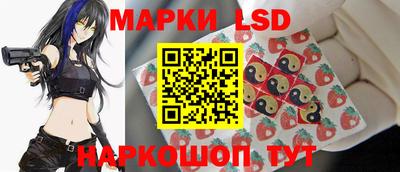 сатива Малоярославец
