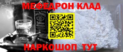 сатива Малоярославец