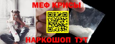 сатива Малоярославец