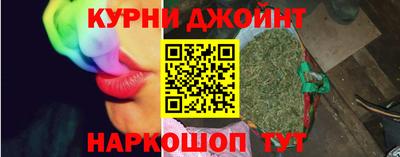 сатива Малоярославец
