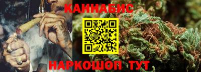 соль ск Малгобек