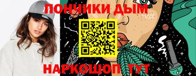 сатива Малоярославец