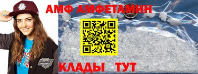 сатива Малоярославец