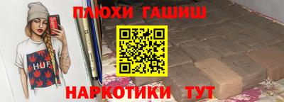 сатива Малоярославец