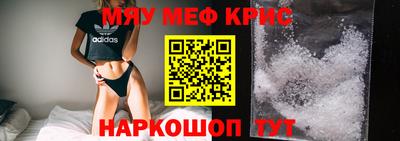 сатива Малоярославец